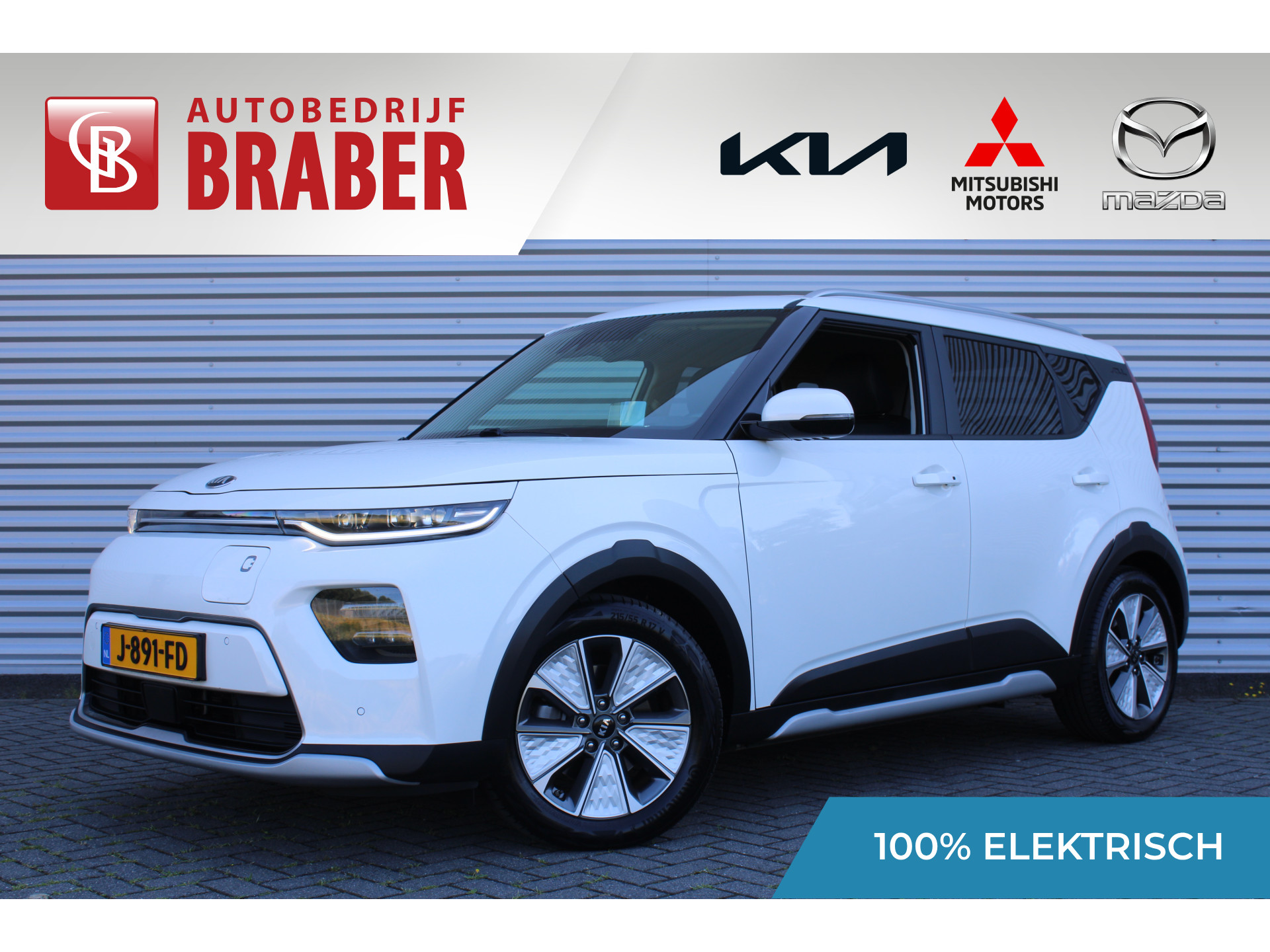 Kia e-Soul ExecutiveLine 64 kWh SUV Pack | Navi | Airco | Cruise | PDC | Camera | Heads Up Display | Leer | Dakdragers |