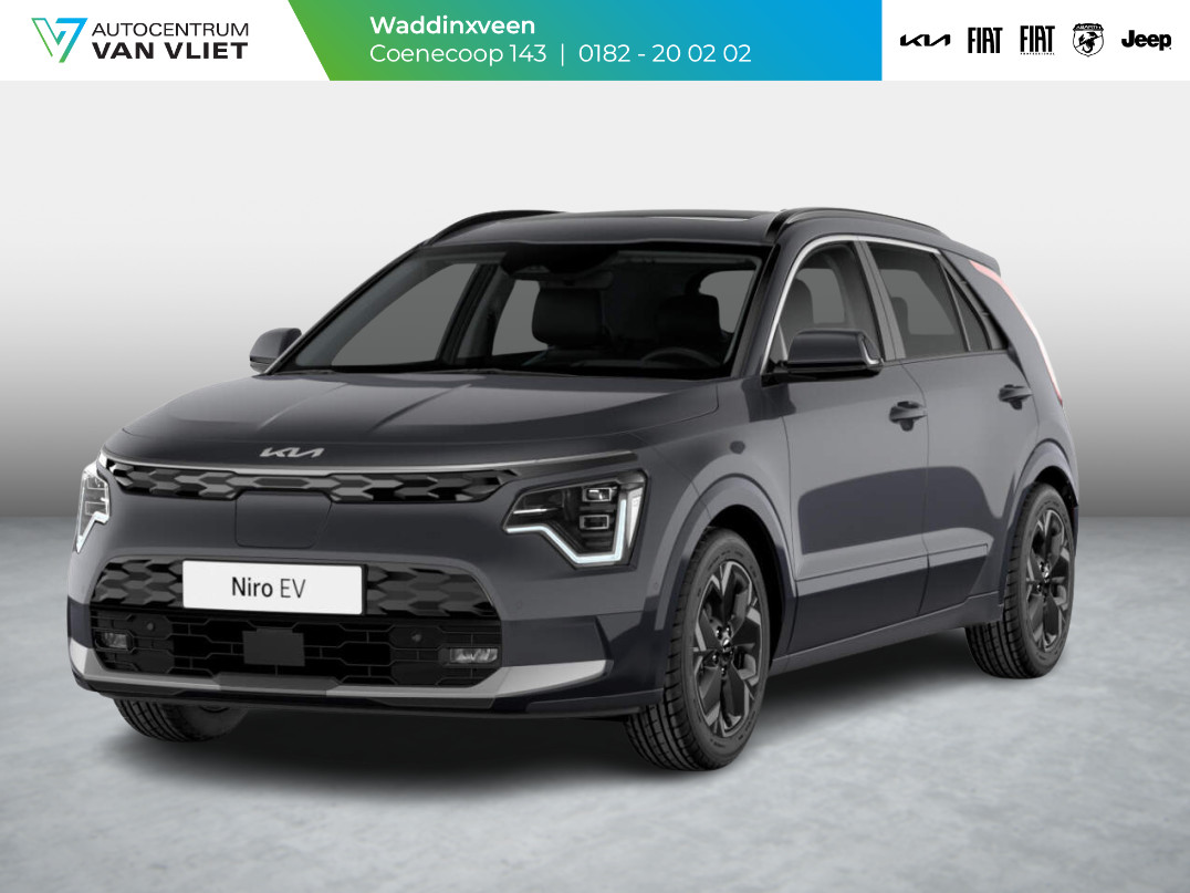 Kia Niro EV Light 64.8 kWh | Uit voorraad leverbaar l Navi l PDC l Camera