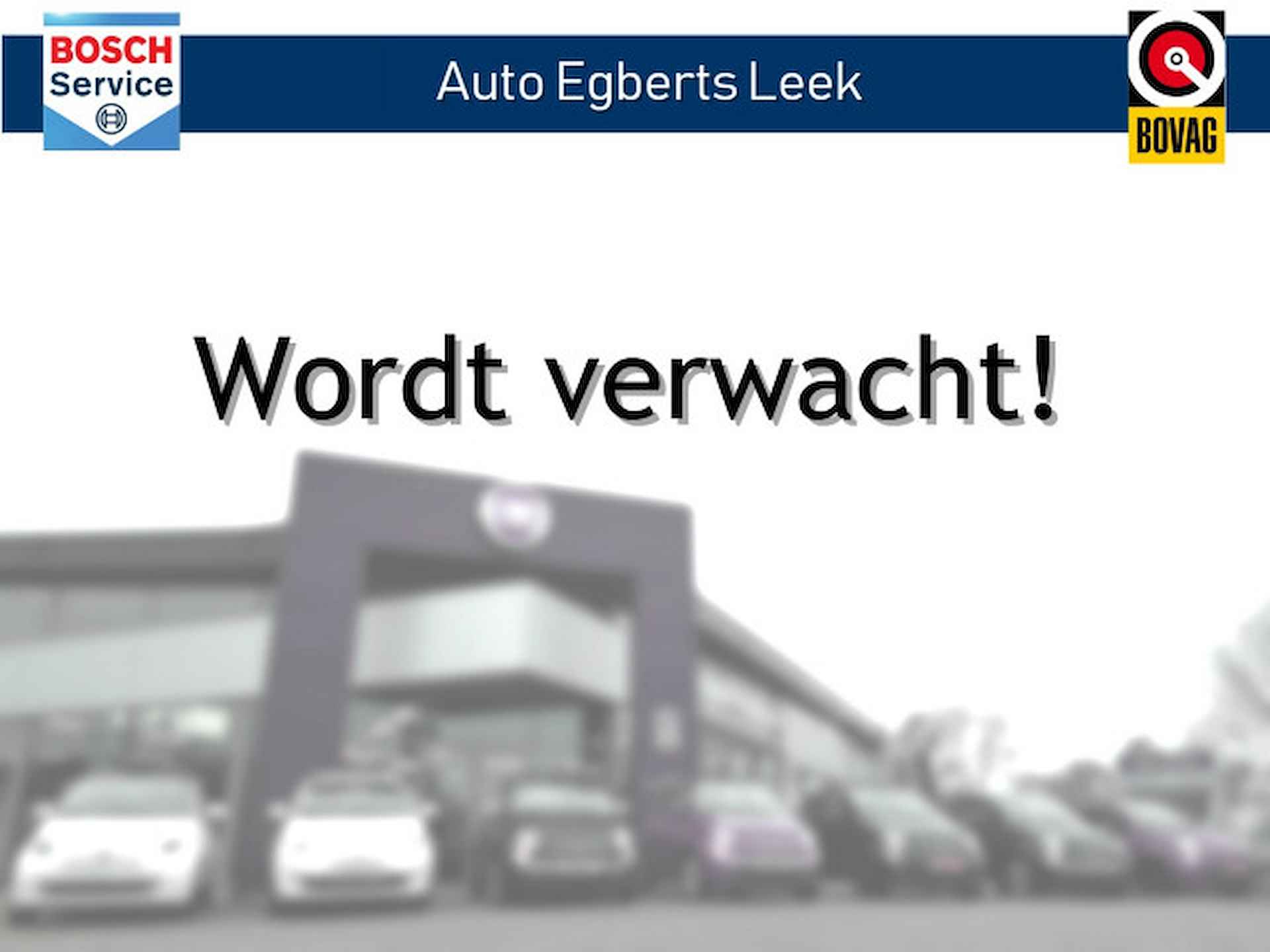 Toyota Auris 1.8 Hybrid | Stoelverwarming