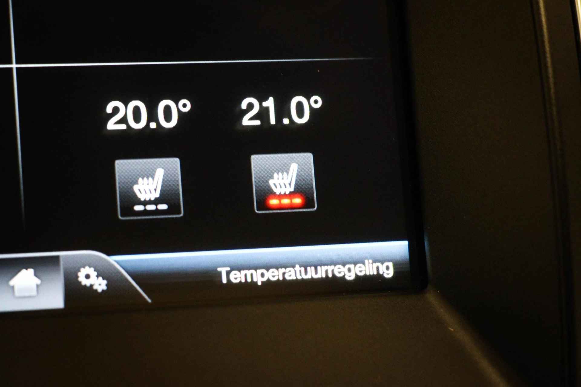 Ford S-Max 1.5 Titanium | PANORAMADAK | AFNEEMBARE TREKHAAK | STOEL / VOORRUIT- VERWARMING - 6/52