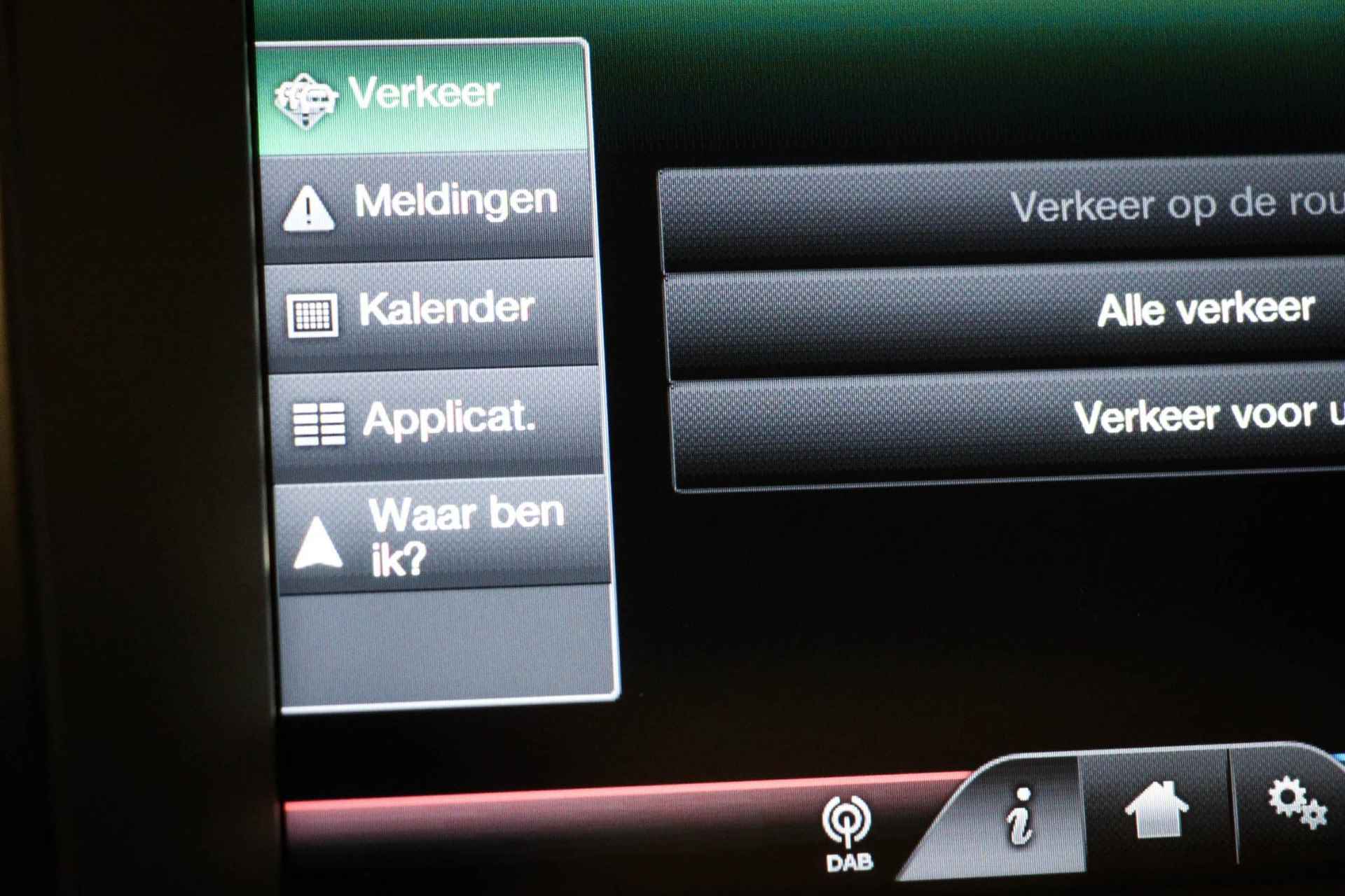 Ford S-Max 1.5 Titanium | PANORAMADAK | AFNEEMBARE TREKHAAK | STOEL / VOORRUIT- VERWARMING - 46/52