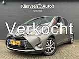 Toyota Yaris 1.5 Hybrid Y20 Exclusive Edition AUT. | navigatie | trekhaak | cruise control | camera | stoelverwarming