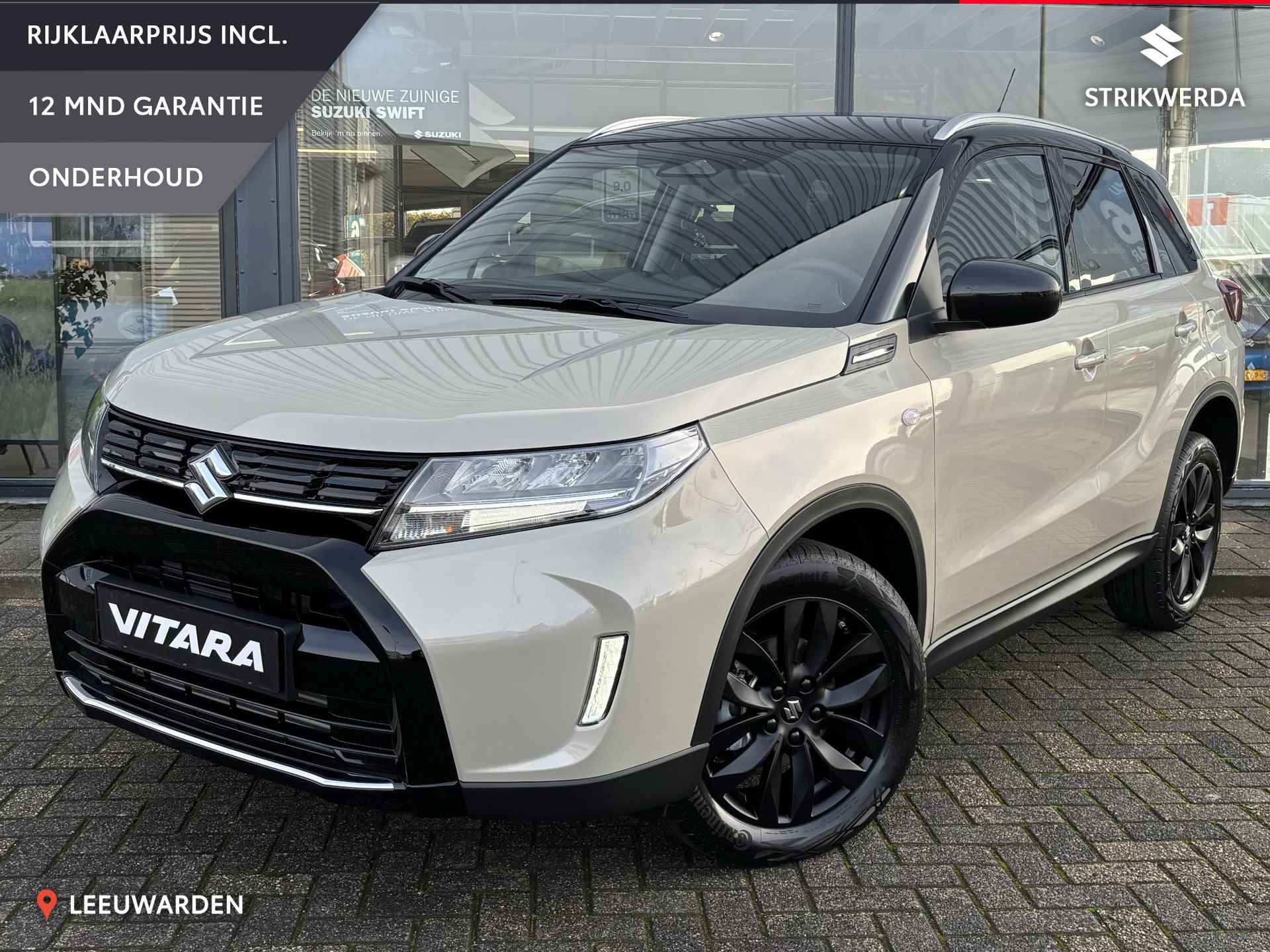 Suzuki Vitara