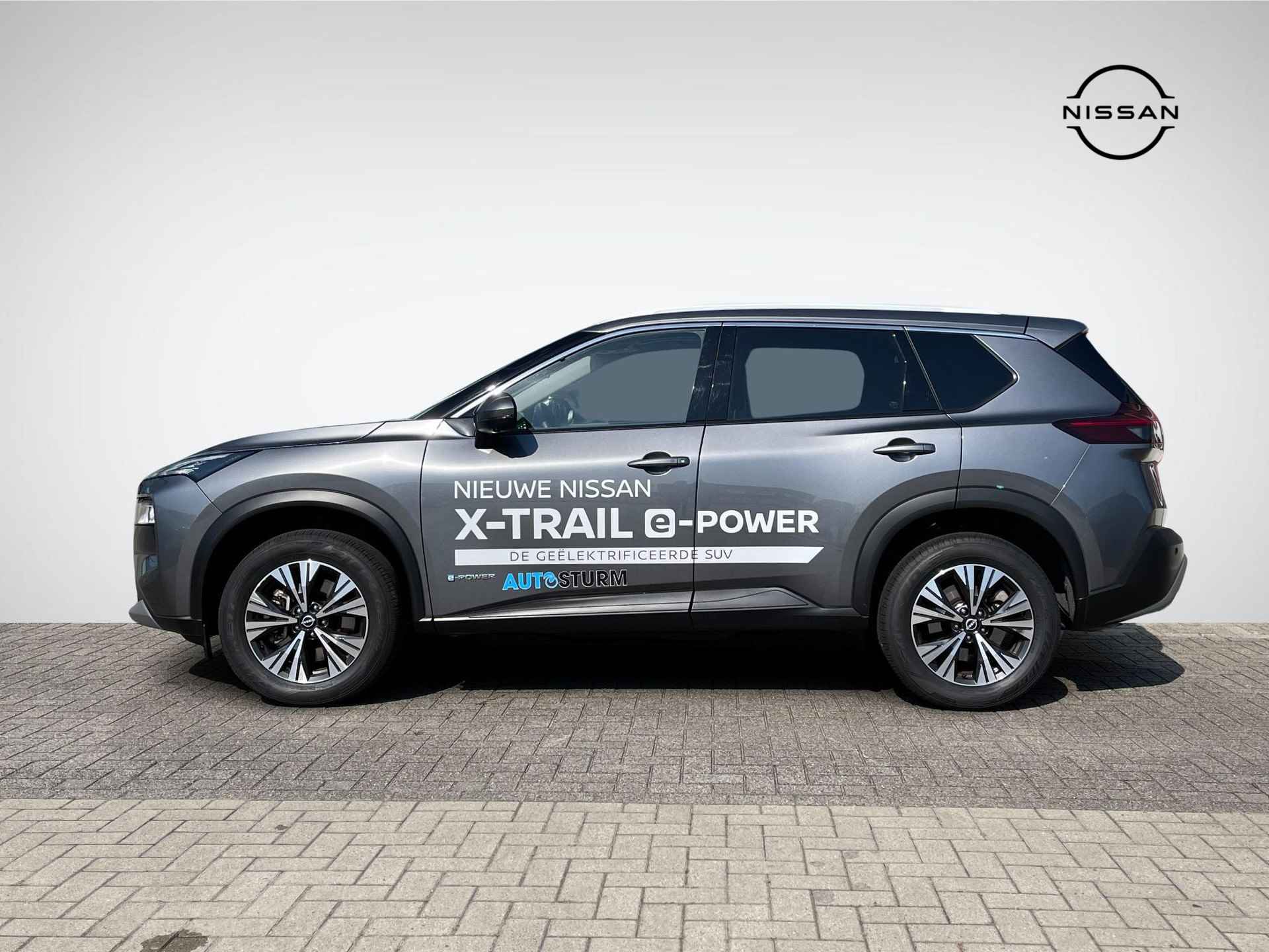 Nissan X-Trail 1.5 e-Power N-Connecta Lounge Pack - 7/23