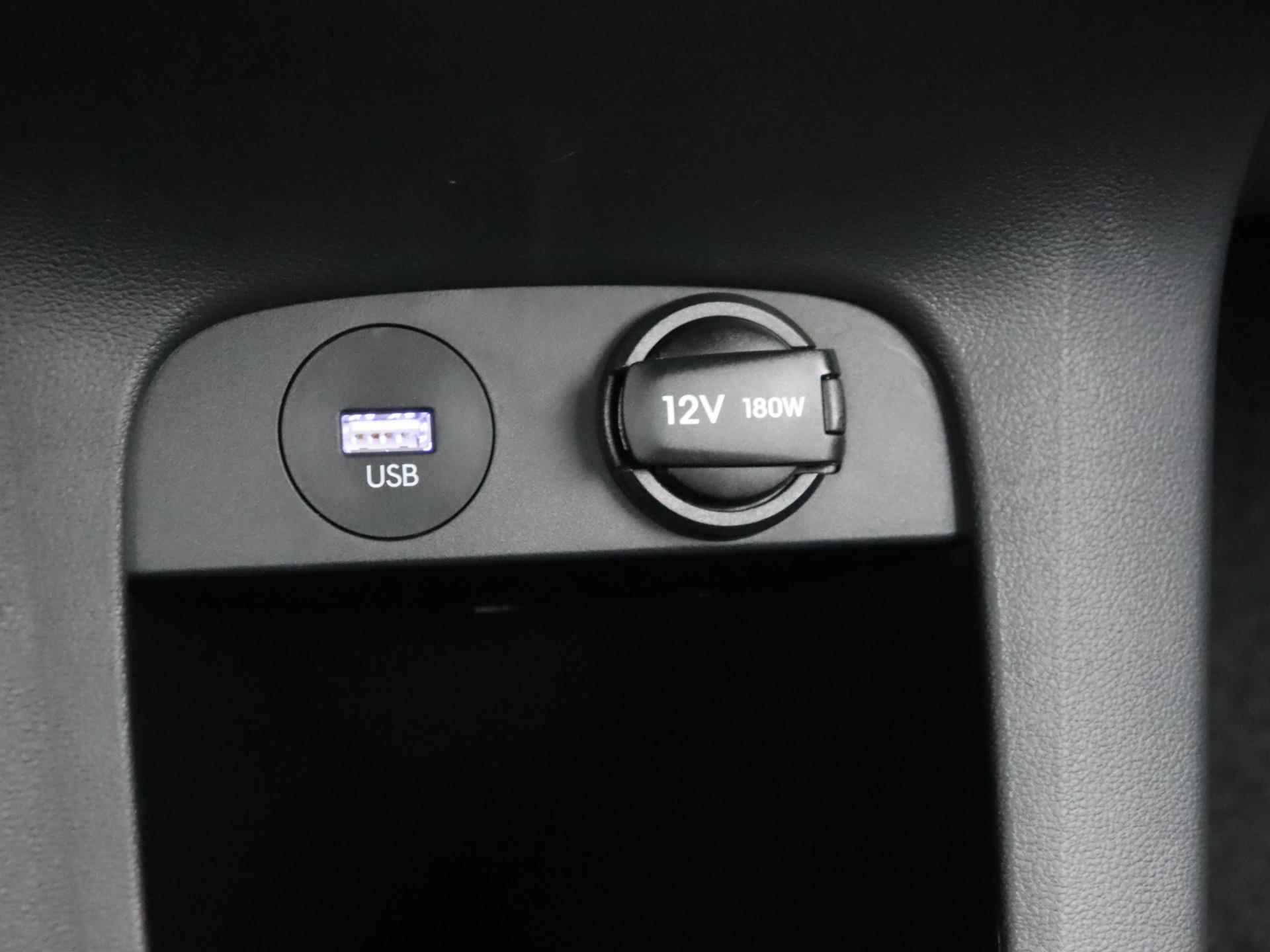 Hyundai IONIQ 5 77 kWh Lounge AWD 325pk | Incl. €11.500,- Voorraadactie! | Panoramadak | Leer | Memory | Stoelventilatie | 360 Camera | - 16/27