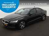 Volvo S60 T6 Twin Engine R-Design | Harman Kardon