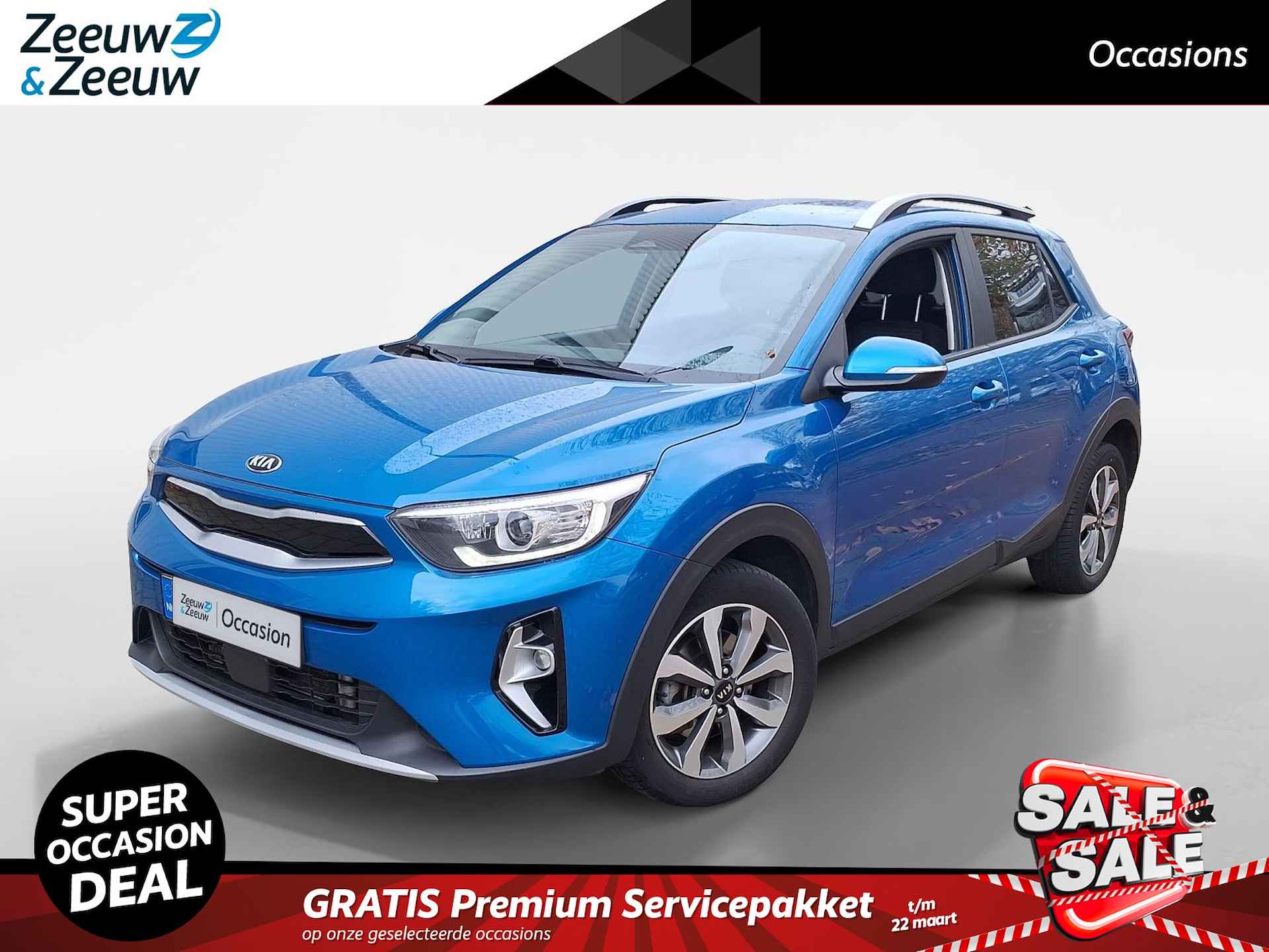 Kia Stonic 1.0 T-GDi MHEV DynamicPlusLine | Climate control | Camera | Navigatie