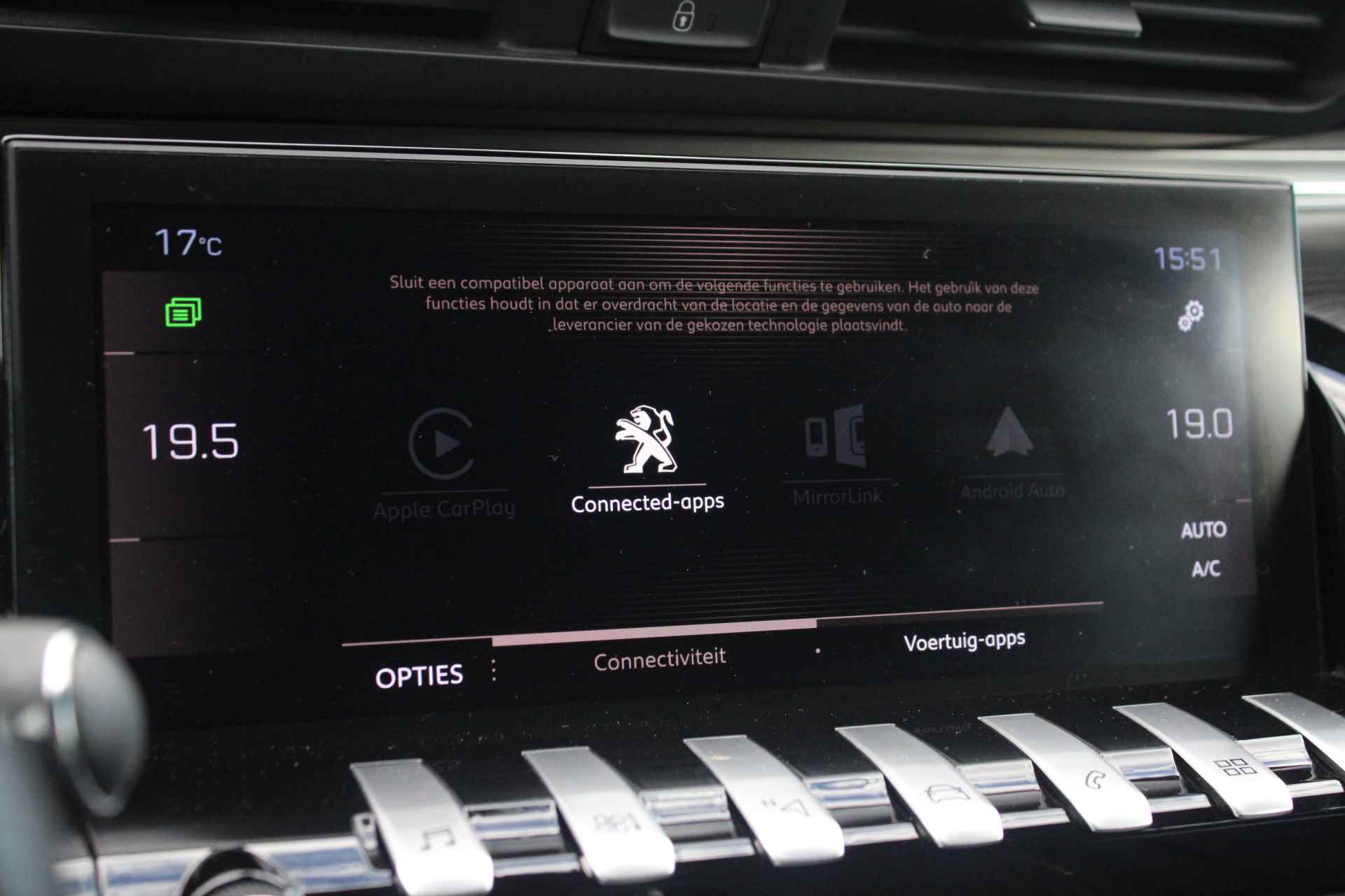 Peugeot 508 1.6 225PK GT AUTOMAAT | FOCAL AUDIO | LED | ALCANTARA/LEER | PDC V+A | CAMERA | PARKEERASSISTENT | - 39/45