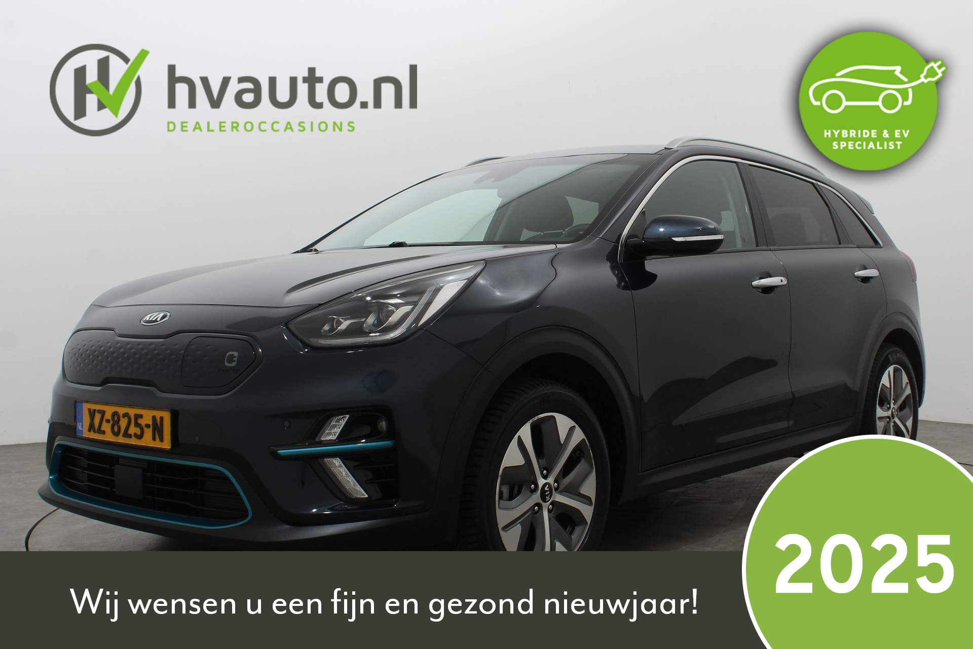 Kia e-Niro EXECUTIVELINE 204PK 64 KWH | Leer | Stoelverwarming/Ventilatie