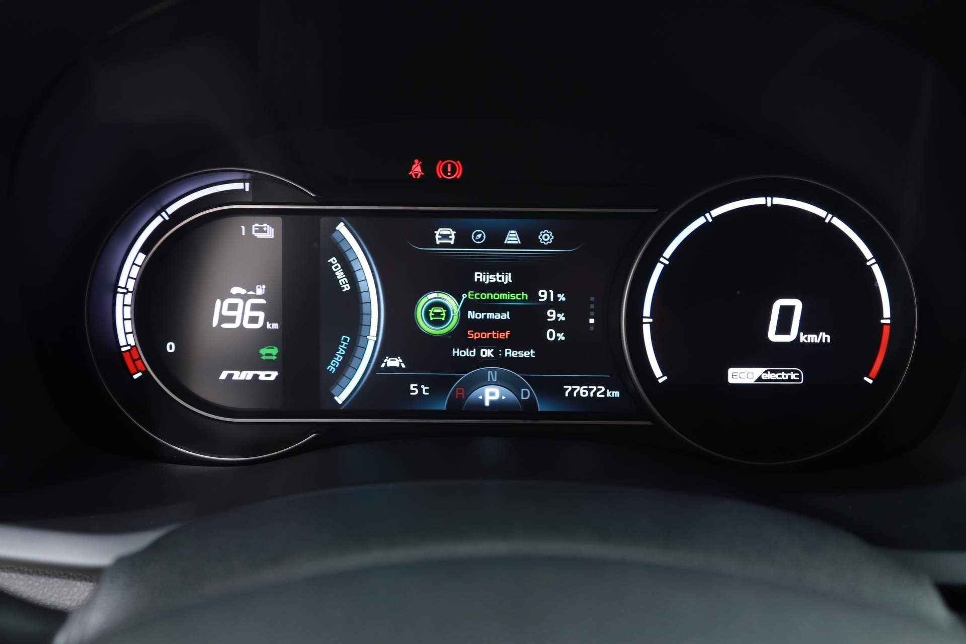 Kia e-Niro EXECUTIVELINE 204PK 64 KWH | Leer | Stoelverwarming/Ventilatie - 10/50