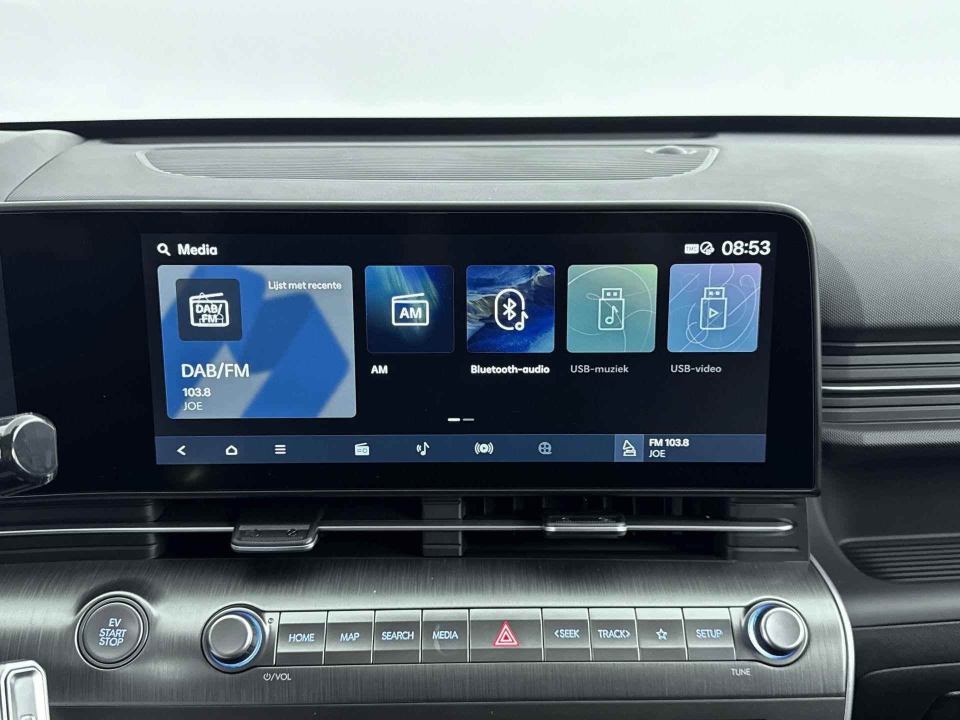 Hyundai Kona Electric Premium 65.4 kWh | Leer | Memory | 360 Camera | Stoel + stuurverwarming | Adaptive cruise | - 14/34