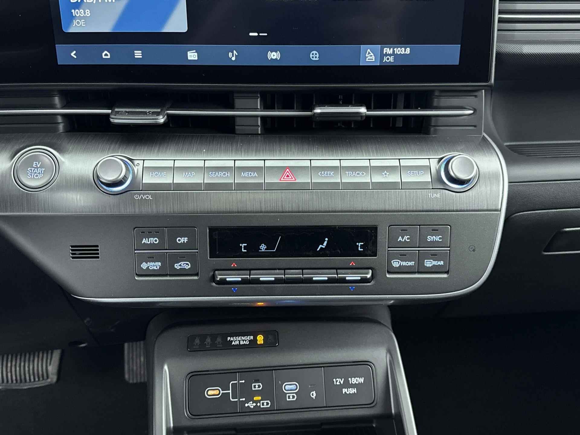 Hyundai Kona Electric Premium 65.4 kWh | Leer | Memory | 360 Camera | Stoel + stuurverwarming | Adaptive cruise | - 15/34