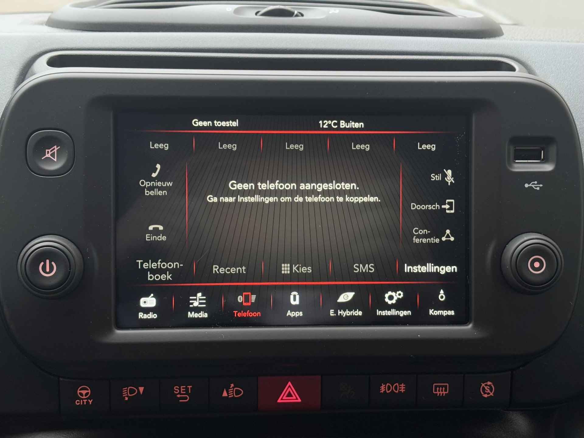 Fiat Panda 5-deurs Cross 1.0 Hybrid 70pk H6 | CLIMA | HOGE INSTAP! | APPLE CARPLAY / ANDROID AUTO | PARKEERSENSOREN | DAB+ | - 29/49