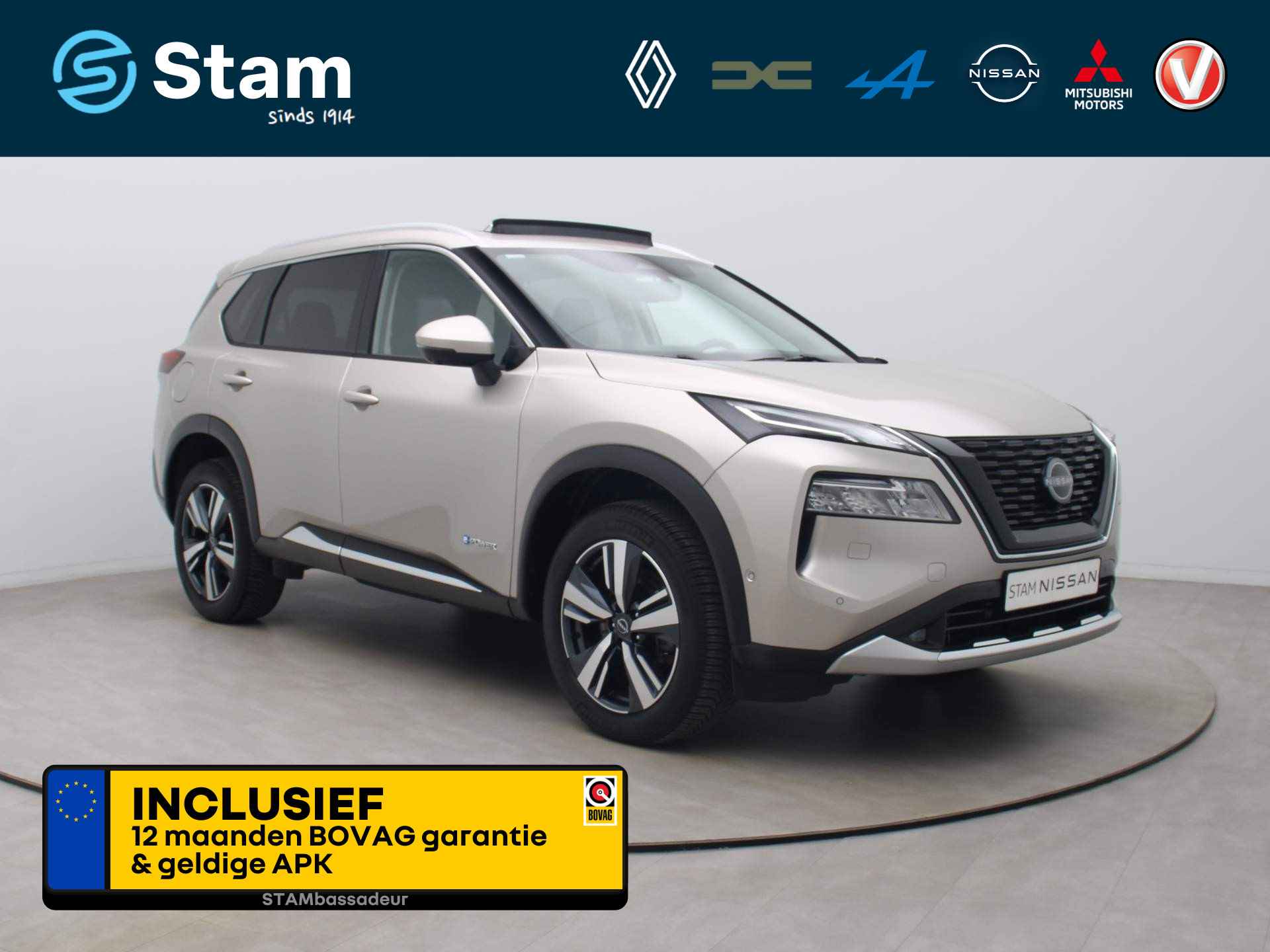 Nissan X-Trail