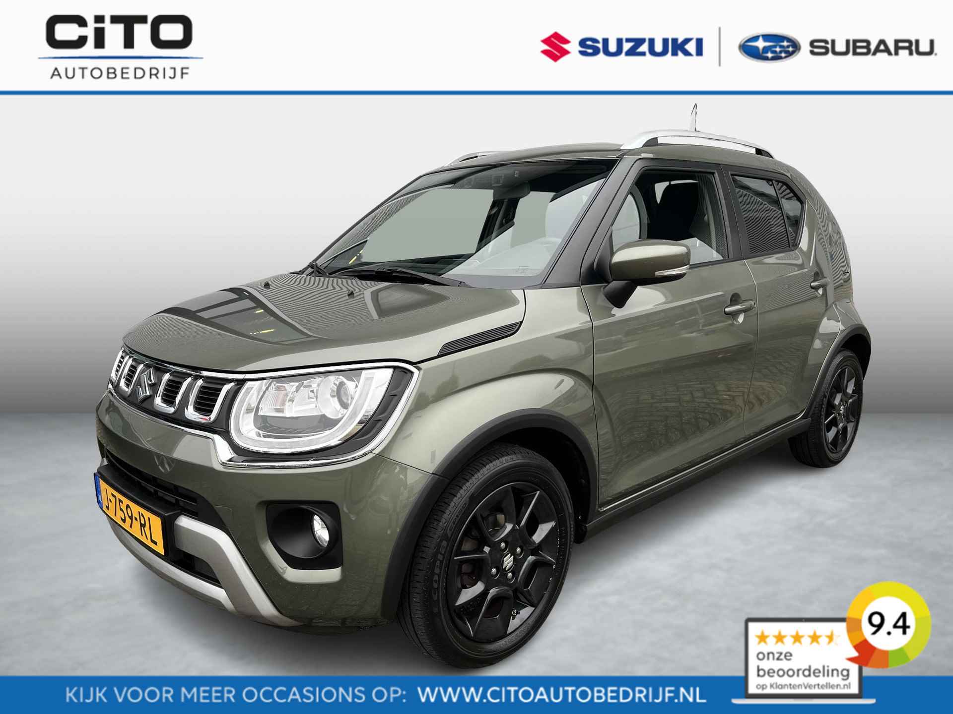 Suzuki Ignis