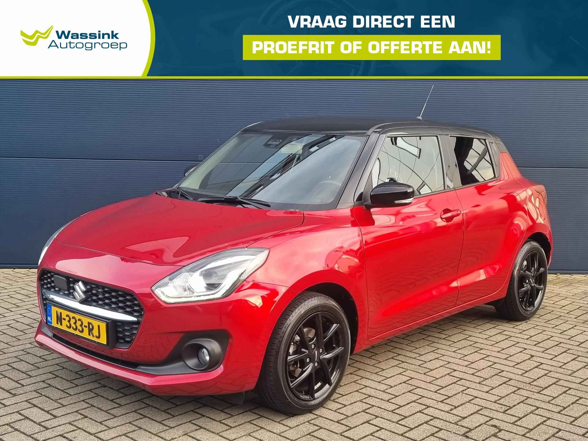 Suzuki Swift BOVAG 40-Puntencheck