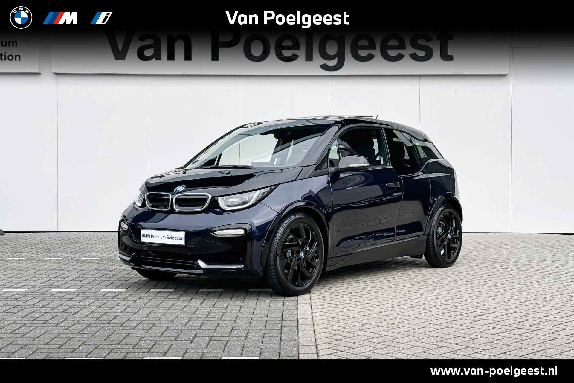 BMW i3 S iPerformance 94Ah 33 kWh - 1/23