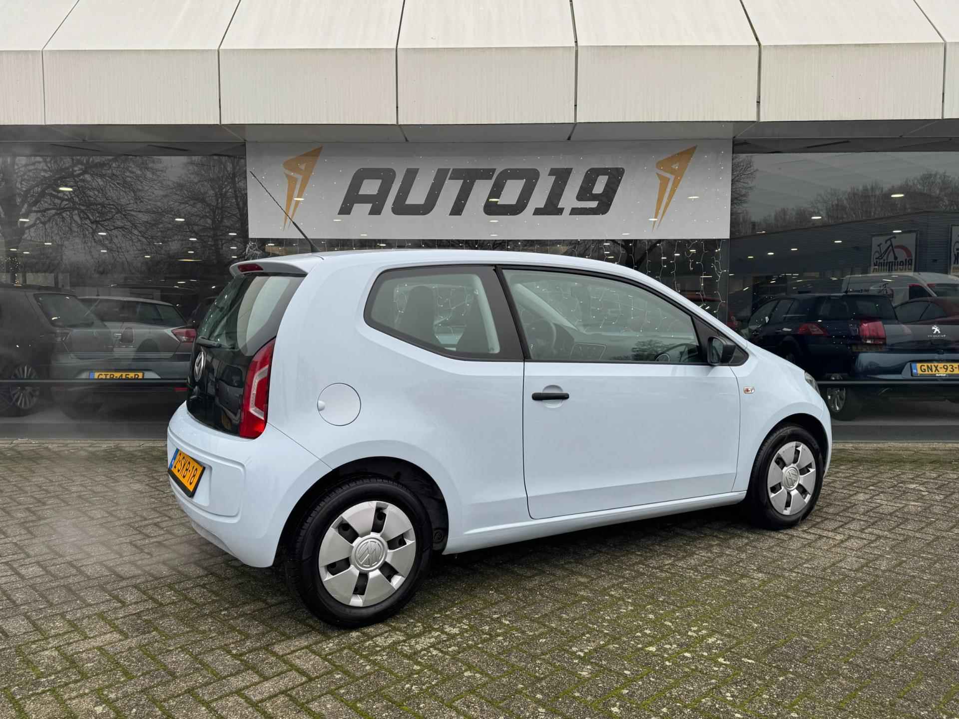 Volkswagen Up! 1.0 take up! BlueMotion - 2/13