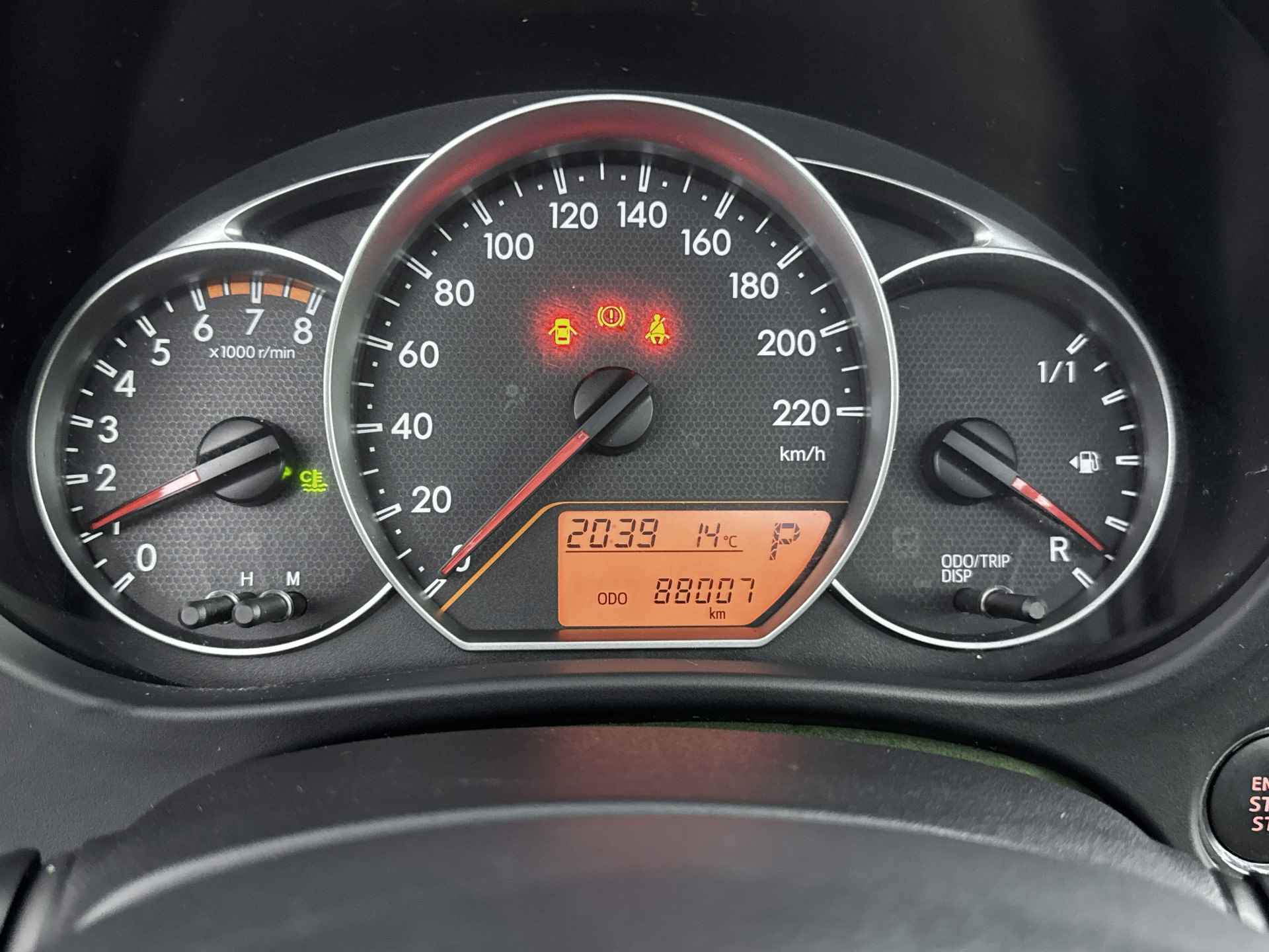 Toyota Verso-S 1.3 VVT-i Dynamic | Panoramadak | Trekhaak | Navigatie | Parkeersensoren | - 7/42