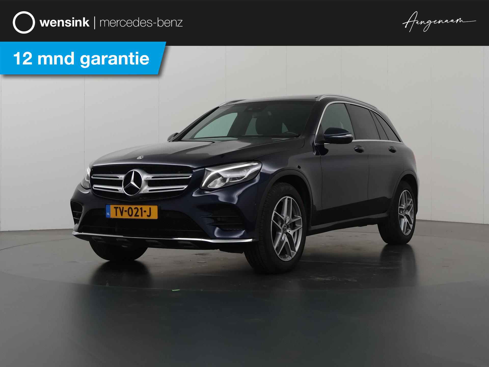 Mercedes-Benz GLC-klasse 250 4MATIC | AMG | Stoelverwarming | Lederen bekleding | Panoramadak | Sfeerverlichting | - 48/48