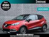 Renault Captur 1.2 TCe 120 EDC Helly Hansen | Achteruitrijcamera | Navigatie | Trekhaak |