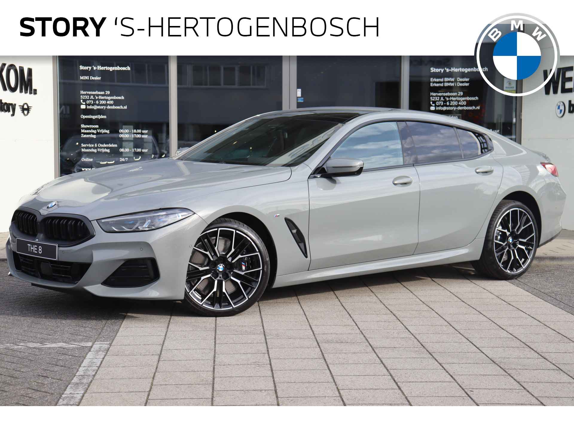 BMW 8 Serie Gran Coupé 840i xDrive High Executive M Sport Automaat / Panoramadak / Active Steering / Laserlight / Bowers & Wilkins / Driving Assistant Professional / Stoelventilatie / Soft-Close - 1/27
