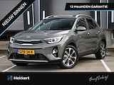 Kia Stonic ExecutiveLine Platinum Edition 1.0 T-GDi 120pk SCHUIF-DAK | DAB | DODE HOEK | CRUISE.C | KEYLESS | 17''LM