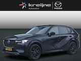 Mazda CX-60 2.5 e-SkyActiv PHEV Homura | Convenience & Sound Pack | Driver Assist Pack | Trekhaak | RIJKLAARPRIJS!