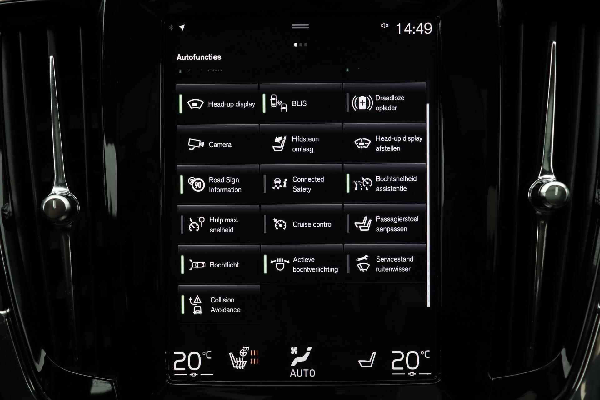 Volvo V90 B5 Inscription - Panoramisch schuif-/kanteldak - Intellisafe Assist/Surround - Bowers & Wilkins Audio - Head-up Display - Elektrisch bedienbare voorstoelen - Lederen bekleding - Verwarmbare voorstoelen - Getint glas - 360 graden camera - 4-Zone Climate Control - Draadloos telefoonlader - 8/26