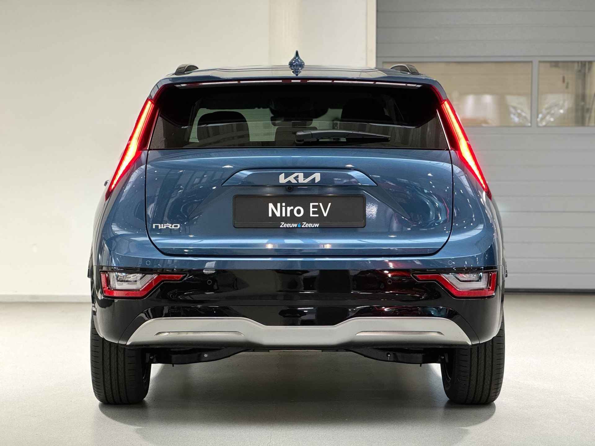 Kia Niro EV Edition Advanced 64.8 kWh | Nu te bestellen! | Private lease actietarief vanaf €458! | SEPP-subsidie t.w.v. €2.950! | Elektrisch verstelbare bestuurdersstoel | Stoel-/stuurverwarming | Privacy glass | Parkeersensoren voor- en achter | Dodehoek detectie | Adaptive cruise control | Climate control - 6/37