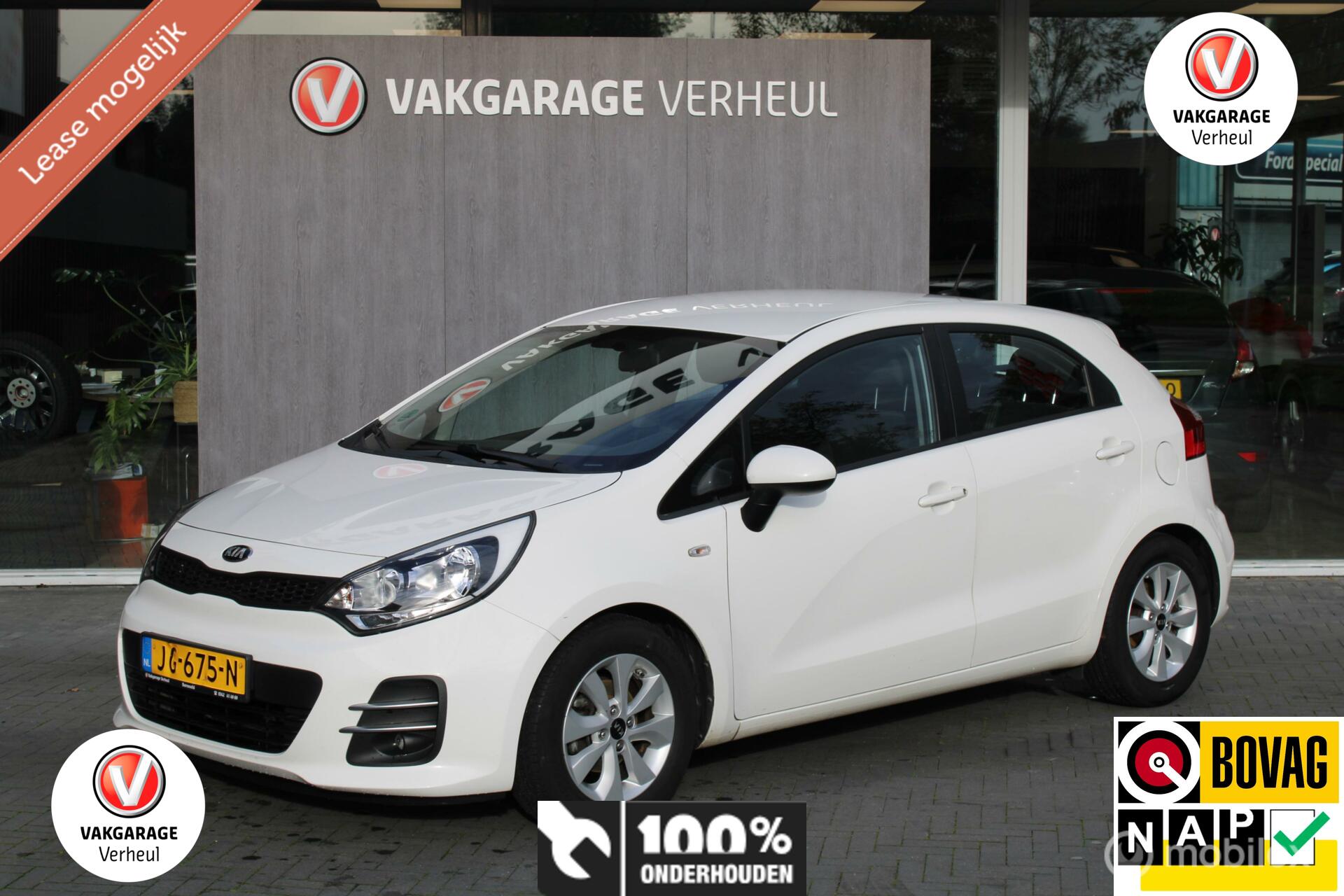 Kia Rio 1.2 CVVT|ComfortPlus-Line|Navigator|Navi|Boekjes|Nap