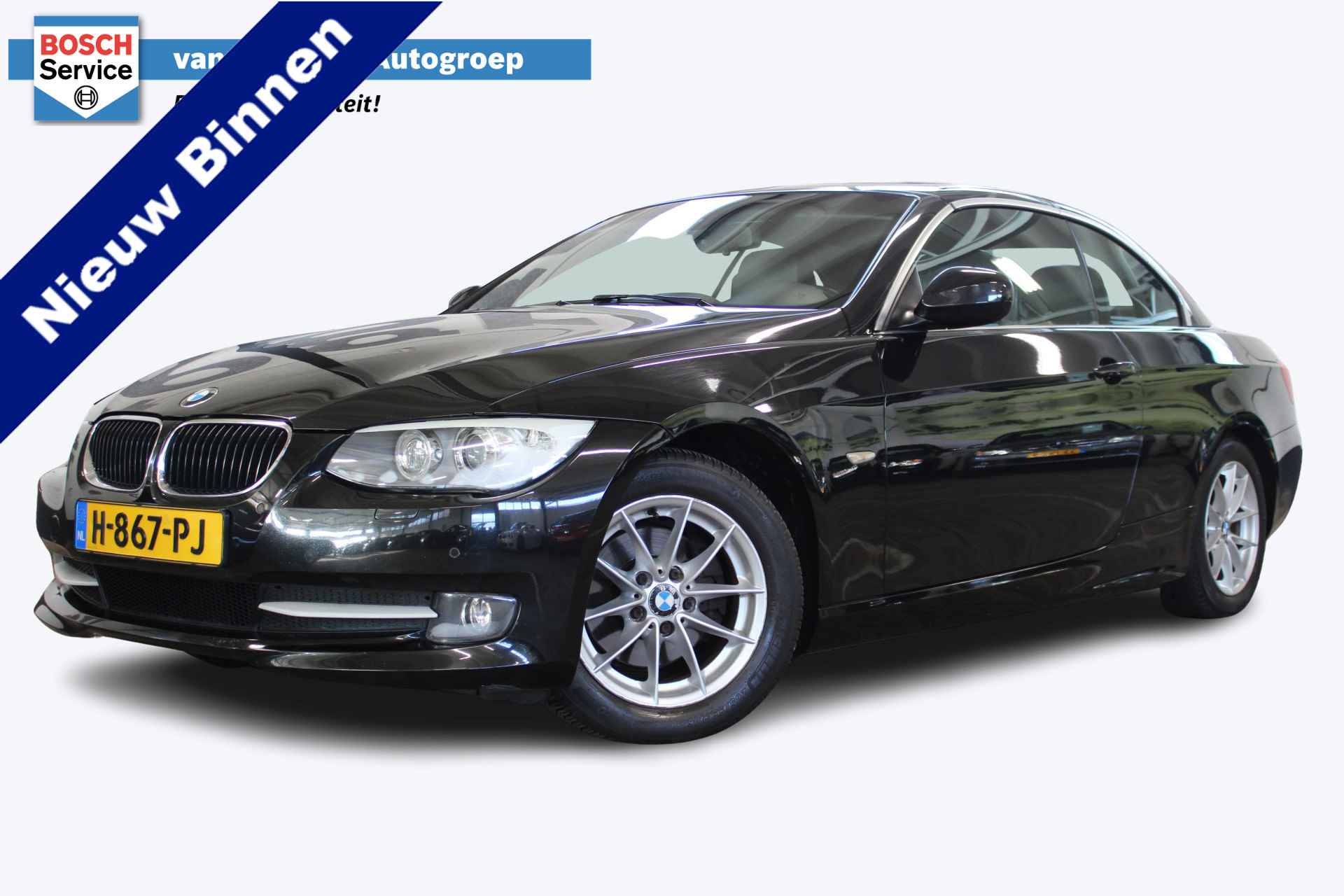 BMW 3 Serie Cabrio 318i | Navigatie | Cruise controle | Climate controle  | Stoelverwarming | Elektrisch verstelbare stoelen | Memory stand bestuurdersstoel | Lederen bekleding | Elektrisch cabriolet dak |