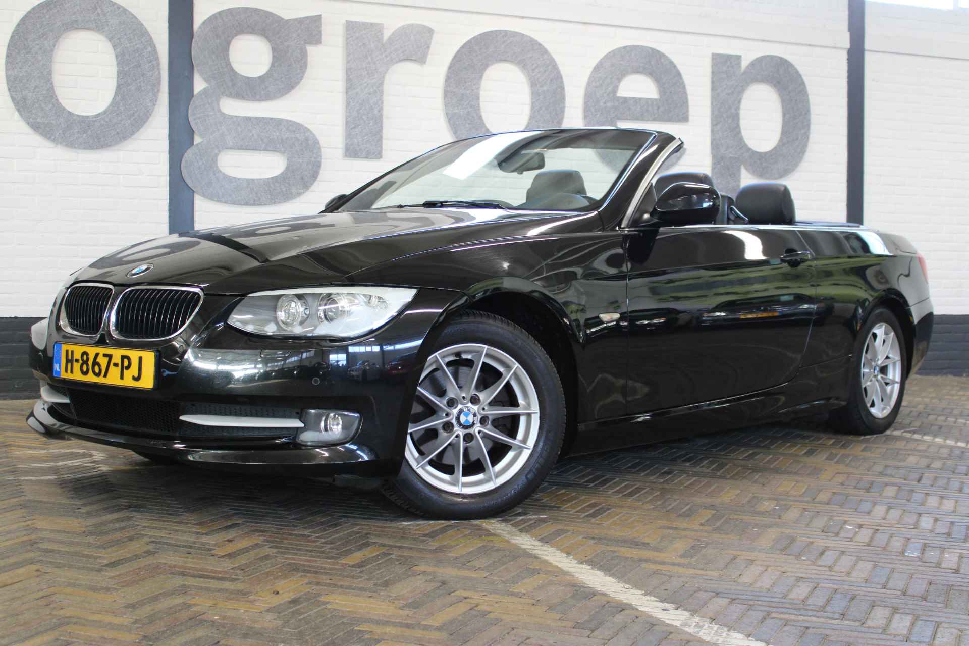 BMW 3 Serie Cabrio 318i | Navigatie | Cruise controle | Climate controle  | Stoelverwarming | Elektrisch verstelbare stoelen | Memory stand bestuurdersstoel | Lederen bekleding | Elektrisch cabriolet dak | - 11/51