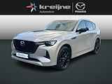 Mazda CX-60 2.5 e-SkyActiv PHEV Homura | Convenience Pack | Driver Assistance Pack | Trekhaak