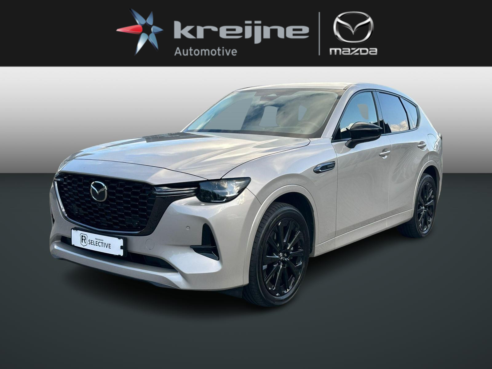 Mazda CX-60 2.5 e-SkyActiv PHEV Homura | Convenience Pack | Driver Assistance Pack | Trekhaak