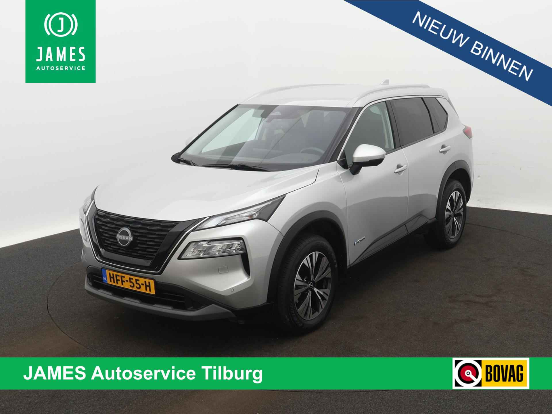 Nissan X-Trail 1.5 e-Power Acenta 360 CAMERA AD-CRUISE NAVI CARPLAY