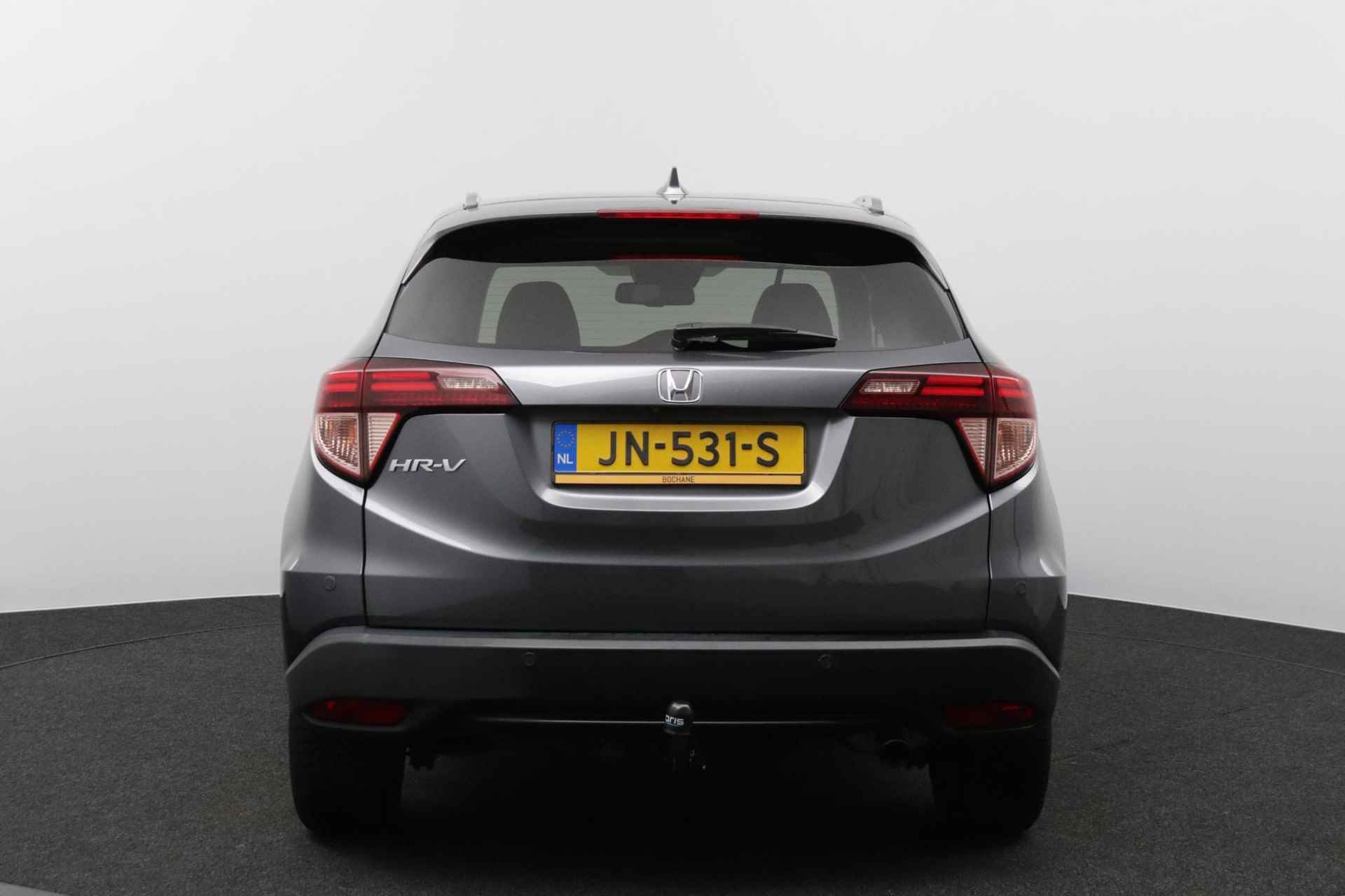 Honda HR-V 1.5 i-VTEC Executive 130PK Automaat |Achteruitrijcamera| Panoramadak| - 23/34