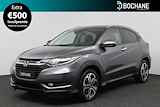 Honda HR-V 1.5 i-VTEC Executive 130PK Automaat |Achteruitrijcamera| Panoramadak|