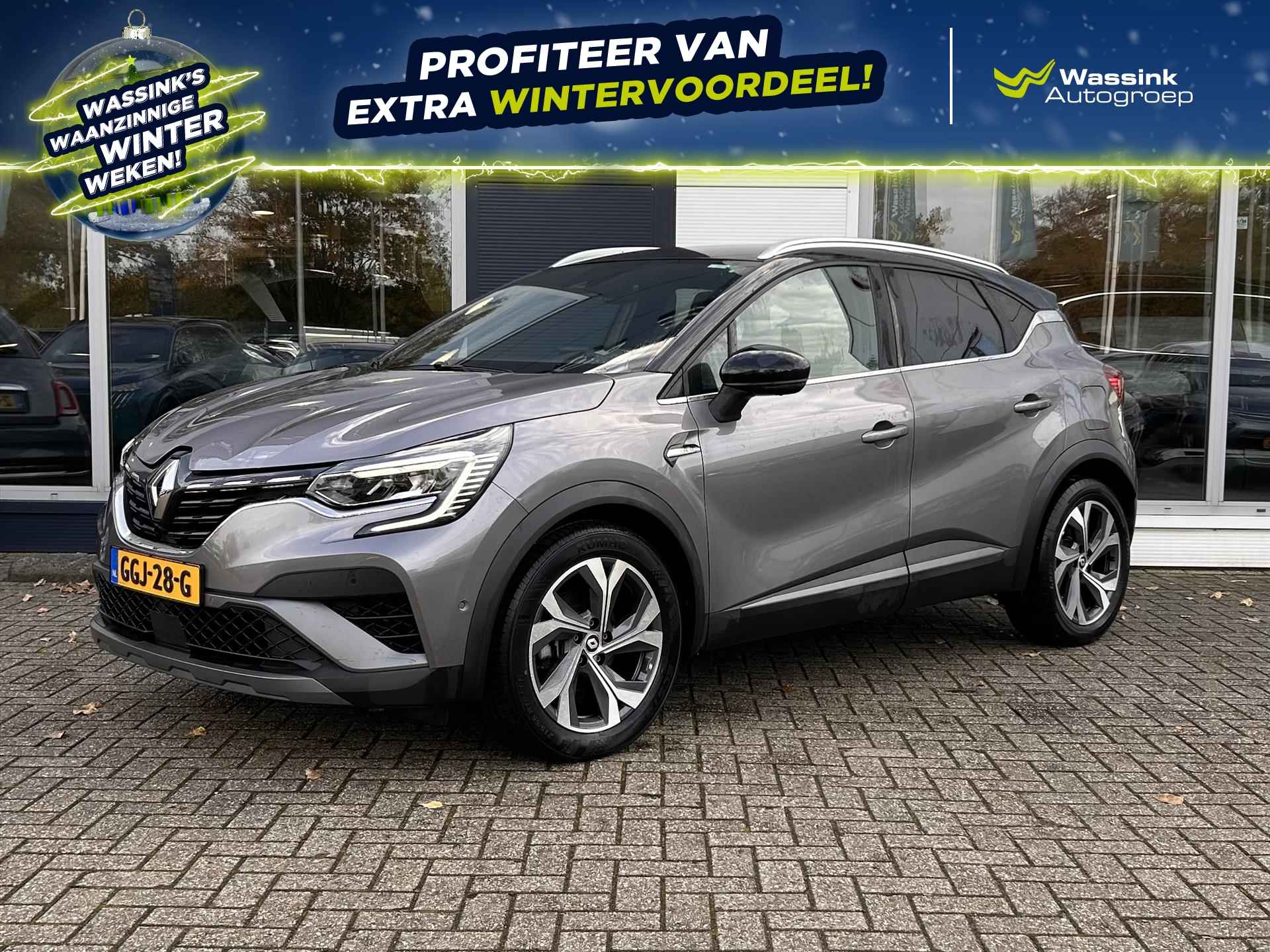 RENAULT Captur E-Tech Plug-In Hybrid 160pk Automaat R.S. Line | Navigatie | Camera | Parkeersensoren | - 1/36