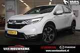 HONDA CR-V 2.0 HYBRID 184pk Automaat Lifestyle | Navi | Trekhaak | Leder | Blind Spot