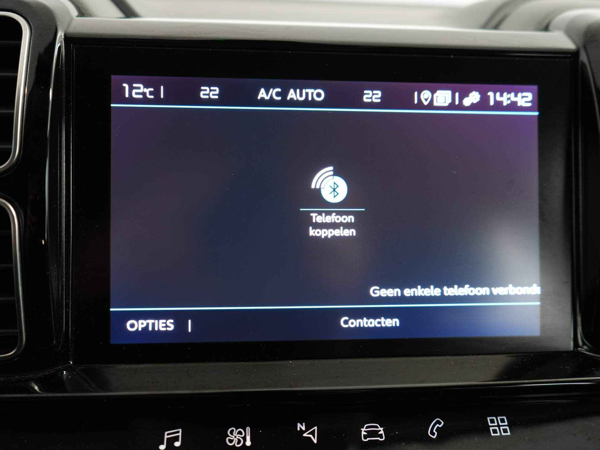 Citroën C5 Aircross 1.2 PureTech Business | afneembare Trekhaak | navigatie| Camera | Sensoren V+A - 18/36