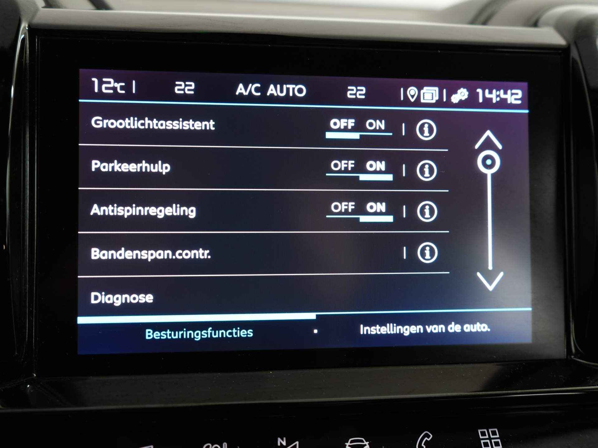 Citroën C5 Aircross 1.2 PureTech Business | afneembare Trekhaak | navigatie| Camera | Sensoren V+A - 19/36