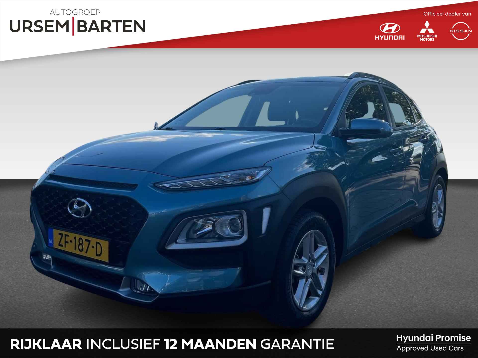 Hyundai Kona