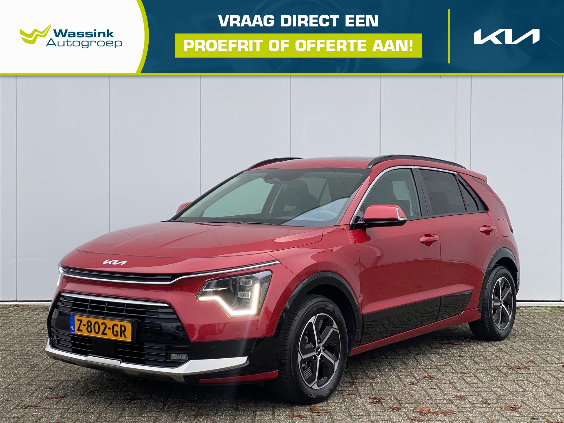 KIA Niro 1.6 GDi Hybrid 141pk DCT6 DynamicPlusLine | Camera | Navigatie | Leder | CarPlay | Elektrische kofferbak | KeyLess | Head-up display |