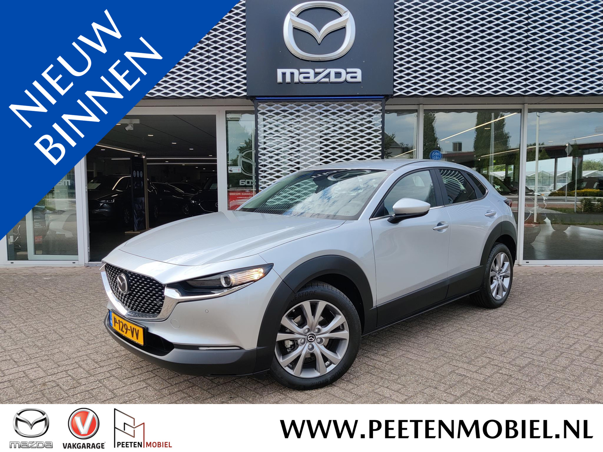 Mazda CX-30 2.0 e-SkyActiv-G 150pk Comfort Automaat | RADAR CRUISE | APPLE CARPLAY | STOELVERWARMING |