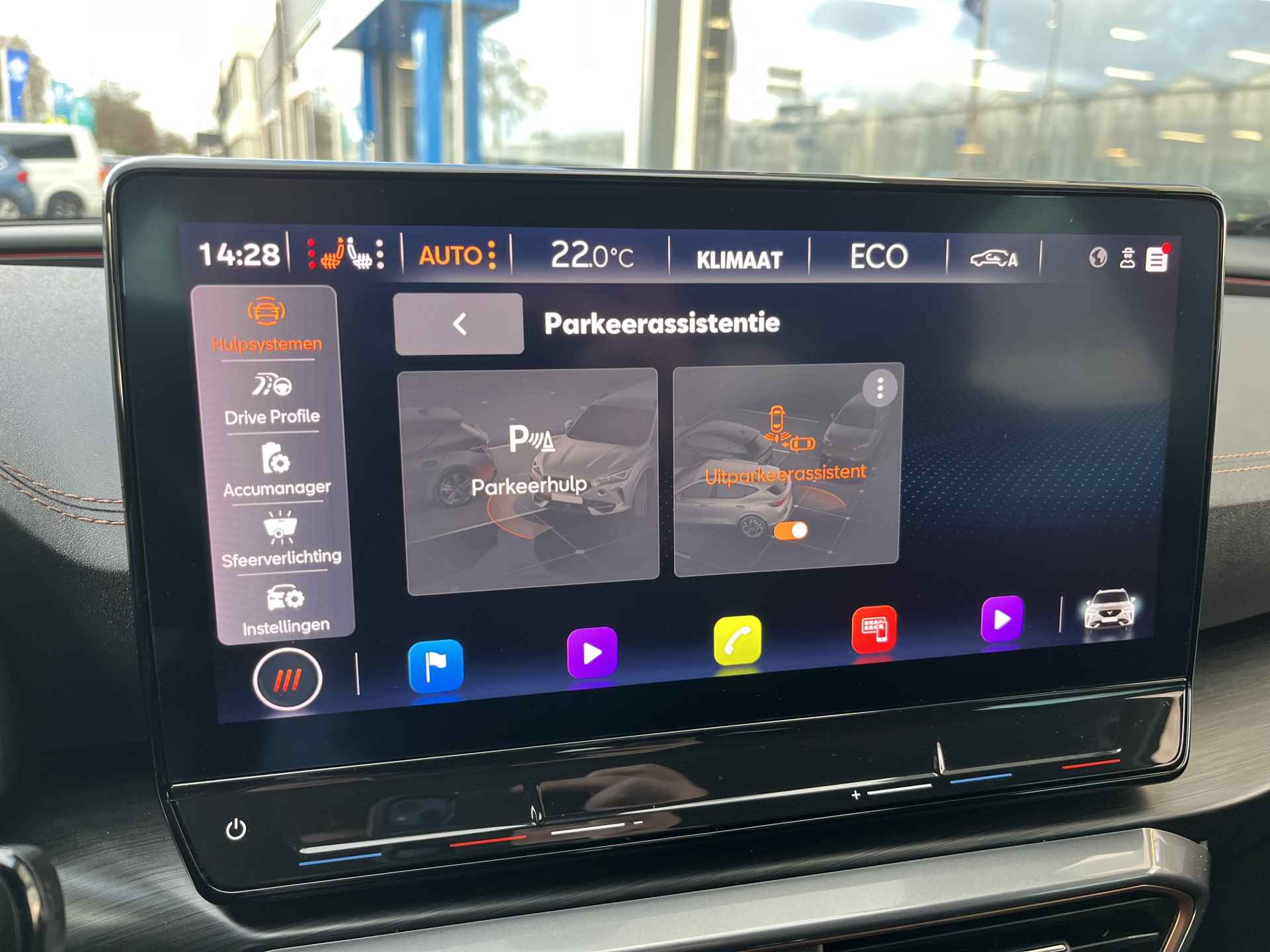 CUPRA Formentor 1.4 e-Hybrid Adrenaline / AUTOMAAT/ PARK. SENSOREN/ MATRIX/ KEYLESS/ STOEL-STUURVERWARM./ ADAPT. CRUISE/ APP CONNECT/ NAVI/ CLIMA/ DAB/ 19" LMV - 21/54