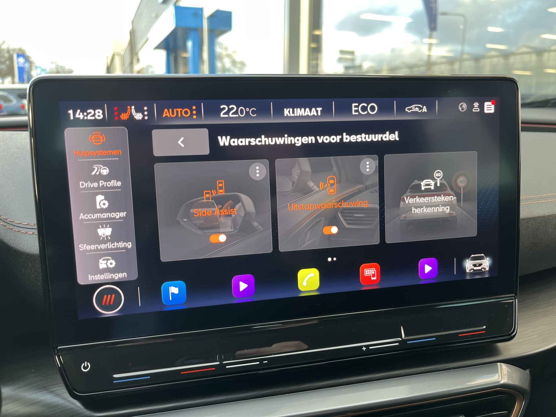 CUPRA Formentor 1.4 e-Hybrid Adrenaline / AUTOMAAT/ PARK. SENSOREN/ MATRIX/ KEYLESS/ STOEL-STUURVERWARM./ ADAPT. CRUISE/ APP CONNECT/ NAVI/ CLIMA/ DAB/ 19" LMV - 24/54