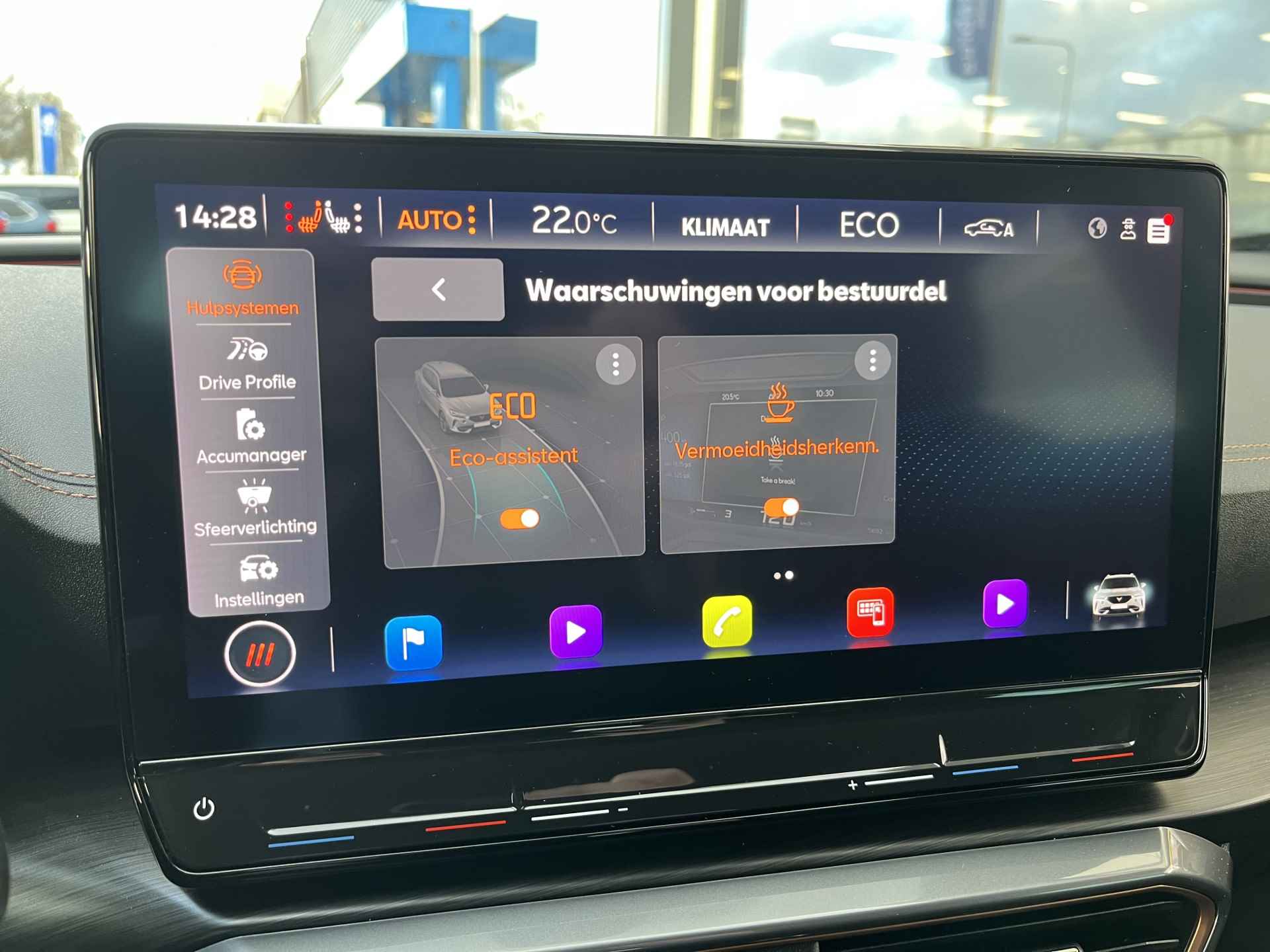 CUPRA Formentor 1.4 e-Hybrid Adrenaline / AUTOMAAT/ PARK. SENSOREN/ MATRIX/ KEYLESS/ STOEL-STUURVERWARM./ ADAPT. CRUISE/ APP CONNECT/ NAVI/ CLIMA/ DAB/ 19" LMV - 25/54