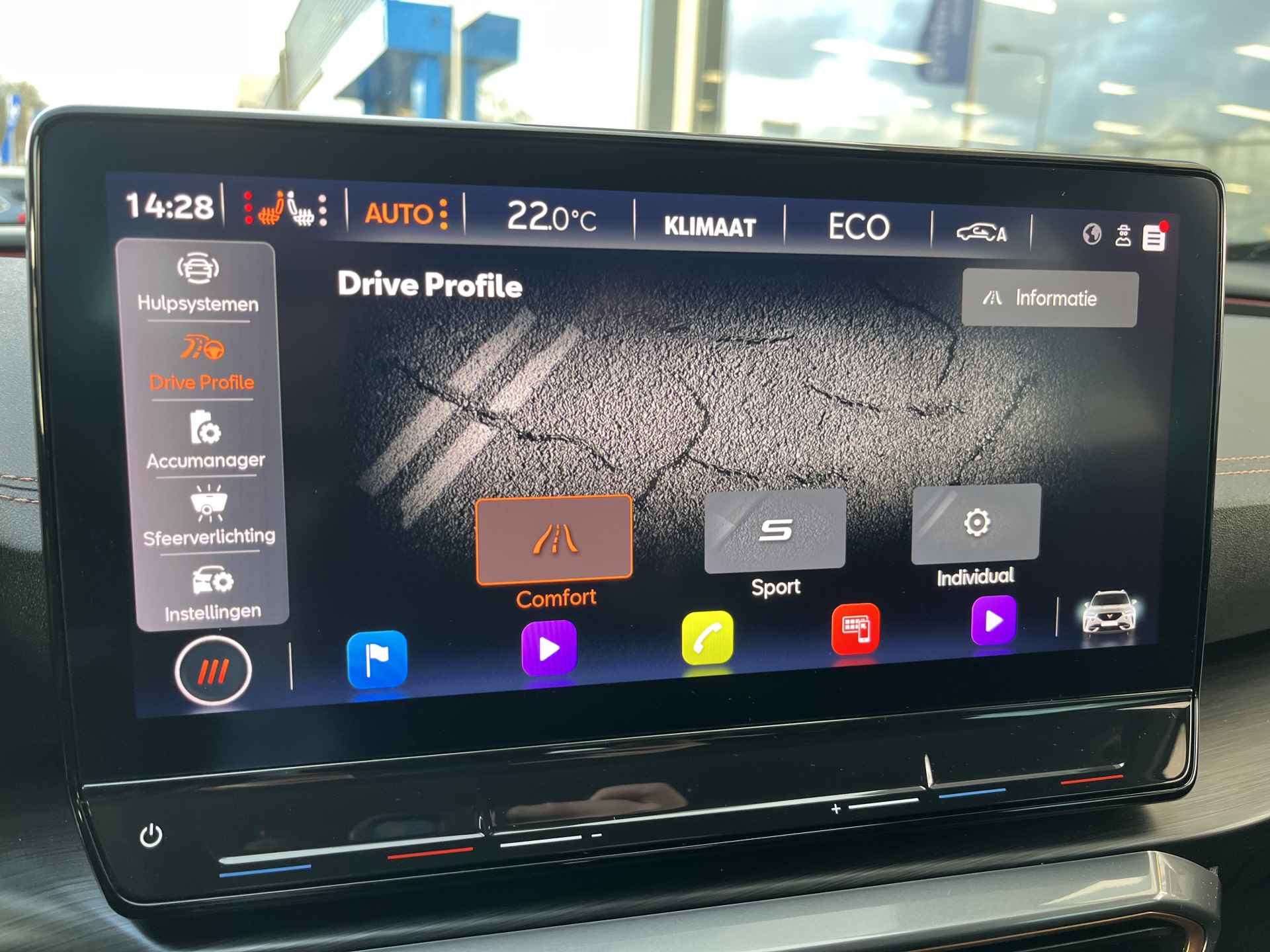 CUPRA Formentor 1.4 e-Hybrid Adrenaline / AUTOMAAT/ PARK. SENSOREN/ MATRIX/ KEYLESS/ STOEL-STUURVERWARM./ ADAPT. CRUISE/ APP CONNECT/ NAVI/ CLIMA/ DAB/ 19" LMV - 26/54