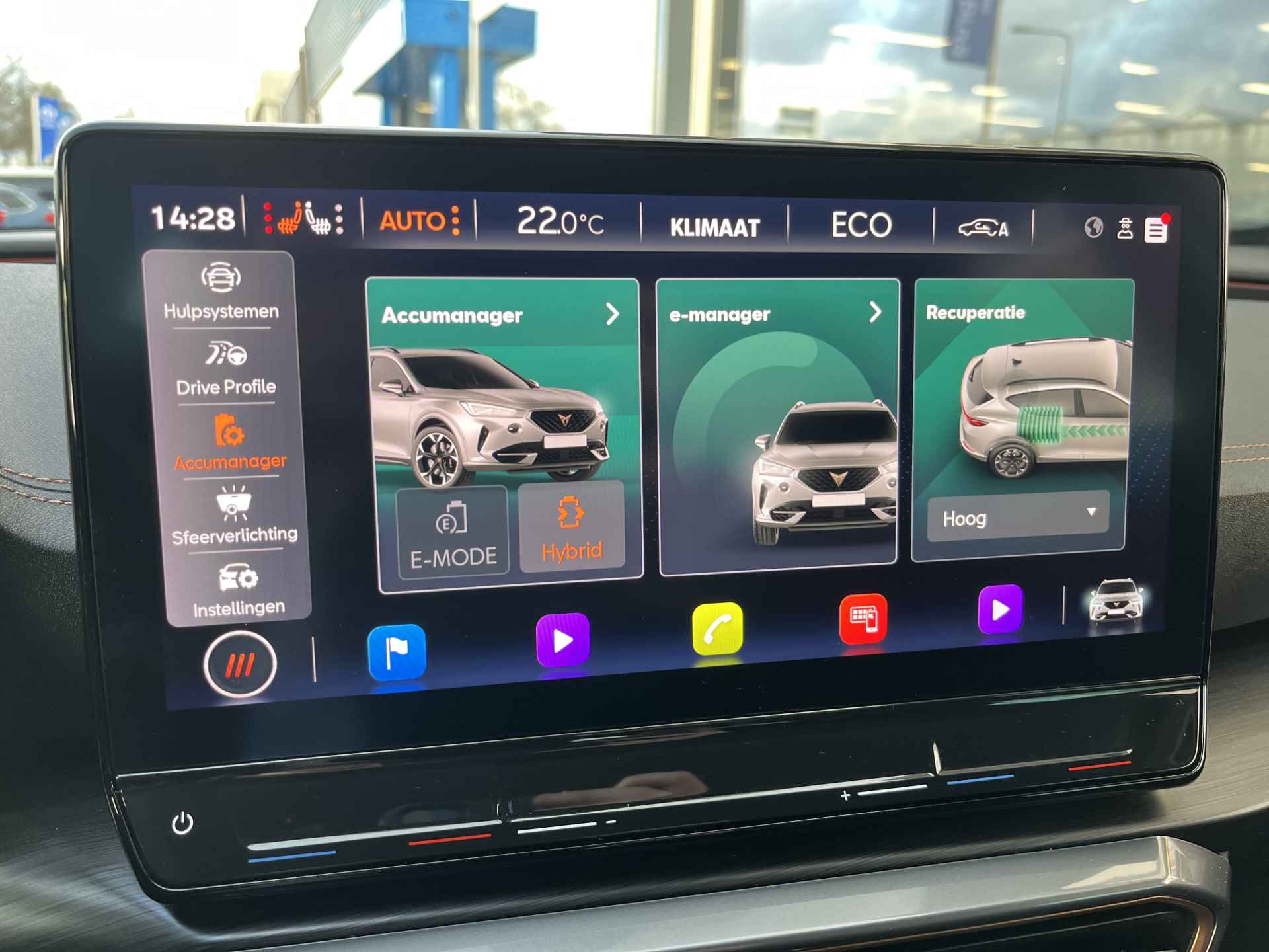 CUPRA Formentor 1.4 e-Hybrid Adrenaline / AUTOMAAT/ PARK. SENSOREN/ MATRIX/ KEYLESS/ STOEL-STUURVERWARM./ ADAPT. CRUISE/ APP CONNECT/ NAVI/ CLIMA/ DAB/ 19" LMV - 27/54